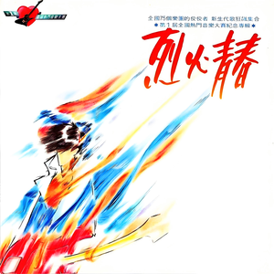 我脱了老师内裤摸她爆尿了
