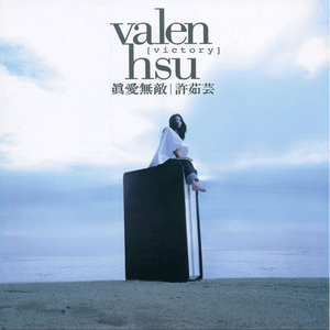 我脱了老师内裤摸她爆尿了
