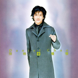 我脱了老师内裤摸她爆尿了
