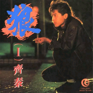 我脱了老师内裤摸她爆尿了
