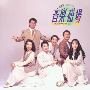 我脱了老师内裤摸她爆尿了
