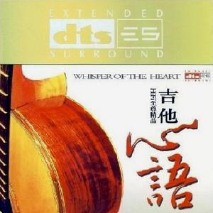 我脱了老师内裤摸她爆尿了
