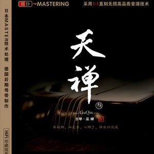 我脱了老师内裤摸她爆尿了
